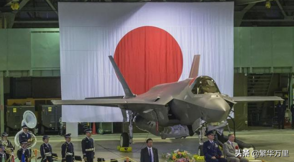 293架對1200架,日本空自疲於奔命,戰鬥力到底怎麼樣? 293架對1200架,日本空自疲於奔命,戰鬥力到底怎麼樣?