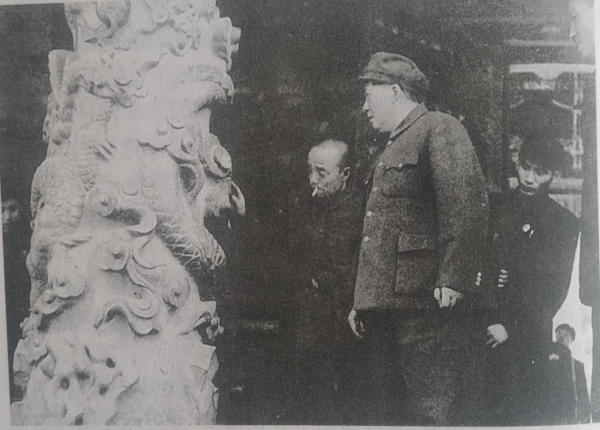 1952年，毛澤東在孔廟竟說“孔夫子年年有進步，代代都加封啊”？