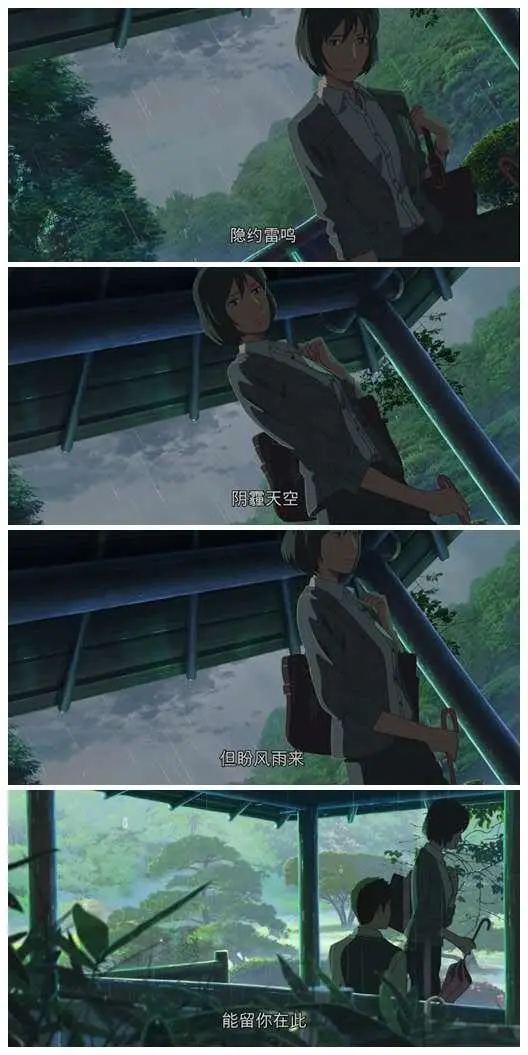 谷川俊太郎:宇宙詩人的萬有引力 谷川俊太郎:宇宙詩人的萬有引力