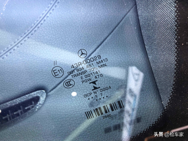 地表最強2.0T！37萬買這輛賓士AMGA45值嗎？賣家：以後沒有啦