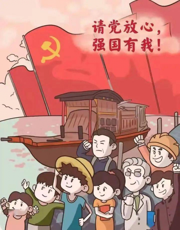 回顧2021—十大流行語，你說過多少