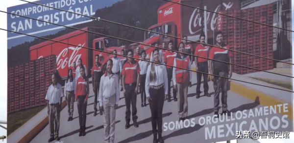 墨西哥可樂已成慢性毒藥,每人每年要喝掉800升,後果將是怎樣 墨西哥可樂已成慢性毒藥,每人每年要喝掉800升,後果將是怎樣