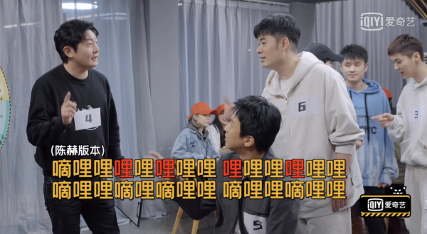 五哈2：後期集體同藝人團建，遇遊戲黑洞鄧超，後期“要瘋”