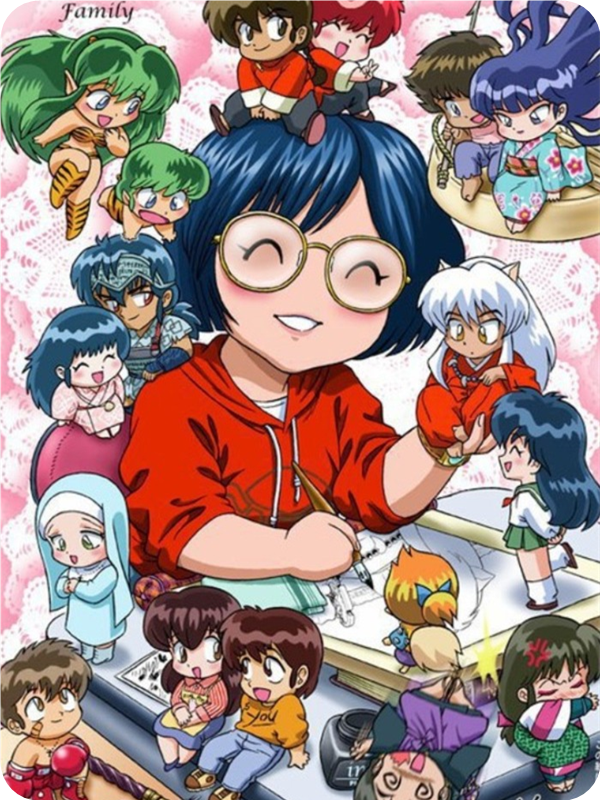 高橋留美子：我把自己嫁給了漫畫