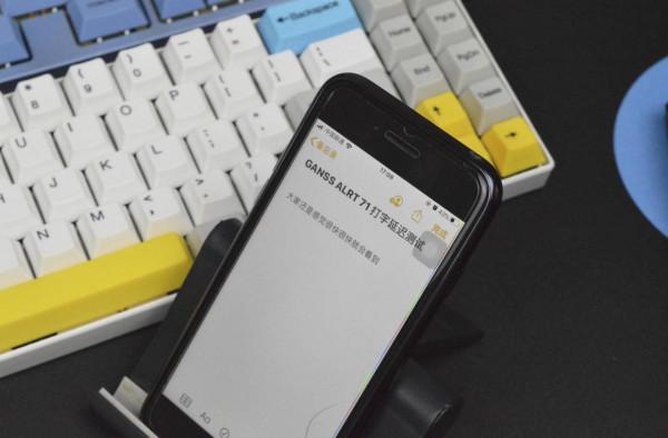 自用經驗淺談:臨近雙十一這些機械鍵盤值得推薦 自用經驗淺談:臨近雙十一這些機械鍵盤值得推薦