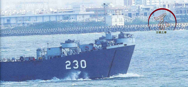 明智還是失策,中國為何繼續建造已過時又容易傷亡的坦克登陸艦 明智還是失策,中國為何繼續建造已過時又容易傷亡的坦克登陸艦