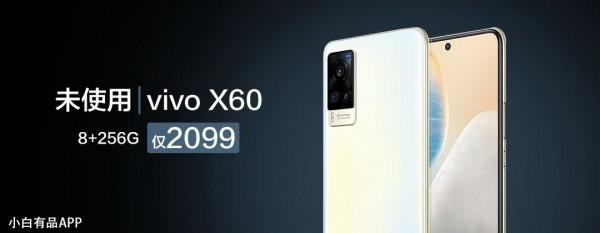 蘋果新機是否能取代iPhone？2022年新品大爆發