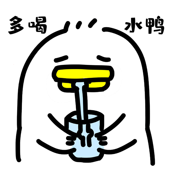 便秘,到底是身體哪裡出了問題?搞清楚才能「暢通無阻」 便秘,到底是身體哪裡出了問題?搞清楚才能「暢通無阻」