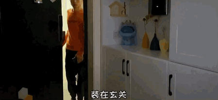 這4個代表“精緻”的家居物件，有2個以上的話，說明你步入小康了