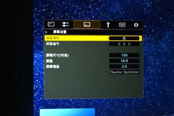 8K60+鐳射光源！滿足你對家庭影院最高規格一切想象力-JVC N98