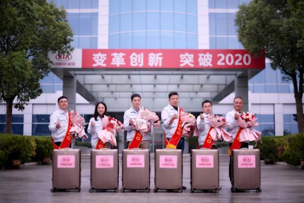 累積出口48國 東風悅達起亞1-8月出口超2.1萬輛 累積出口48國 東風悅達起亞1-8月出口超2.1萬輛