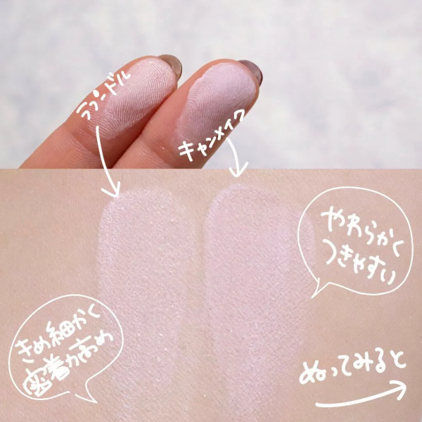 e大餅地位不保?砍妹推出平替c大餅,價格相差10倍,效果卻更好 e大餅地位不保?砍妹推出平替c大餅,價格相差10倍,效果卻更好