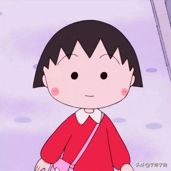 動漫頭像&gt&semi;&gt&semi;紅柚氣泡酒