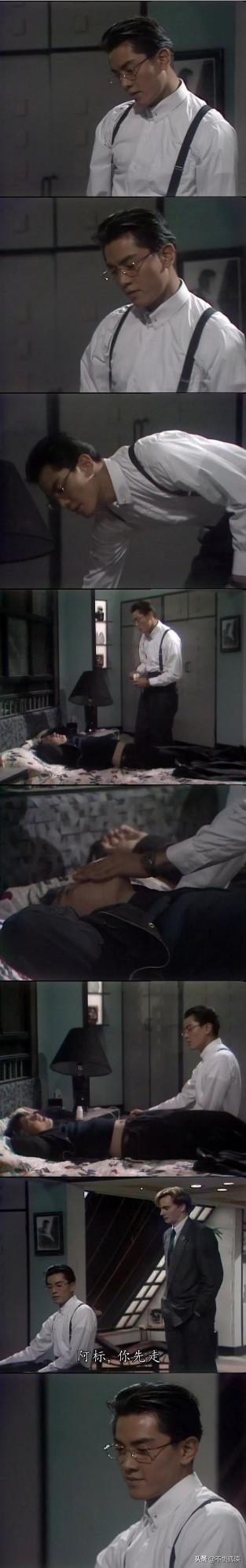 《天若有情》:斯文敗類逆天兄弟情!30年前的TVB神劇太敢拍了 《天若有情》:斯文敗類逆天兄弟情!30年前的TVB神劇太敢拍了