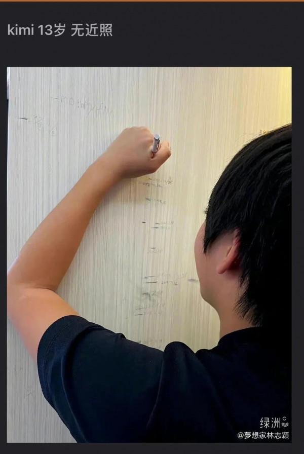 《爸爸去哪兒》孩子已經16歲了，過得好快！來看看孩子們的近照 &ZeroWidthSpace;&ZeroWidthSpace;&ZeroWidthSpace;