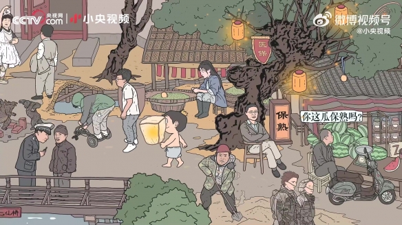 瓜保熟嗎?央視2021清明上河黑神話:悟空入畫 瓜保熟嗎?央視2021清明上河黑神話:悟空入畫