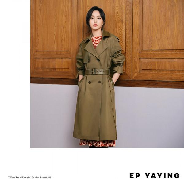 唐嫣當了媽之後衣品更好了,穿著西裝也挺時髦,感覺都認不出來了 唐嫣當了媽之後衣品更好了,穿著西裝也挺時髦,感覺都認不出來了