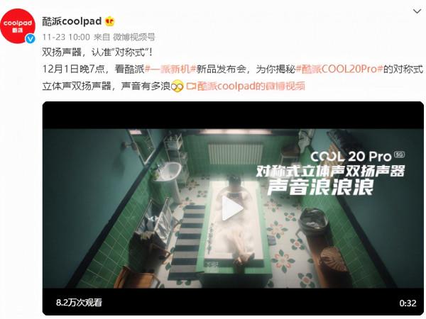 怎樣才是一臺合格的“高階”手機?這四點缺一不可,看完建議收藏 怎樣才是一臺合格的“高階”手機?這四點缺一不可,看完建議收藏