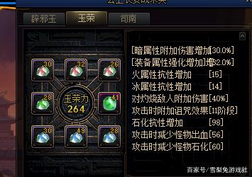 DNF：搬磚還在打風暴之地？另一個日入千萬，效率更高