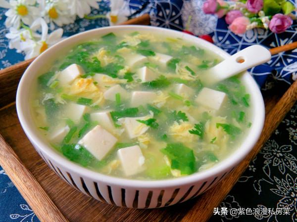 ​分享一道減脂湯，低脂低卡，嫩滑美味又營養，吃得飽瘦得快