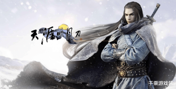 劍網3:新玩法=黑神話?被玩家怒噴天刀卻來救火,金臺寺又顯靈 劍網3:新玩法=黑神話?被玩家怒噴天刀卻來救火,金臺寺又顯靈