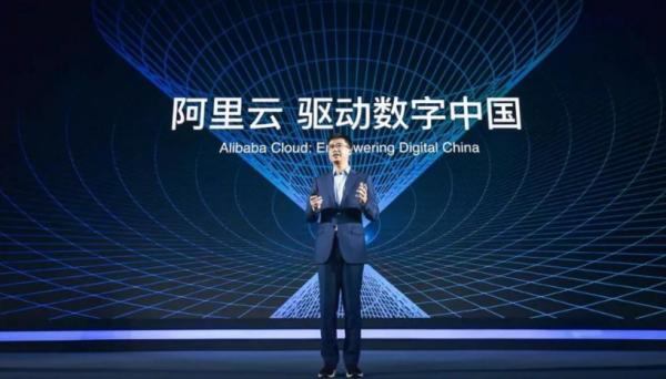 估值8000億元！馬雲又養出一隻“獨角獸”