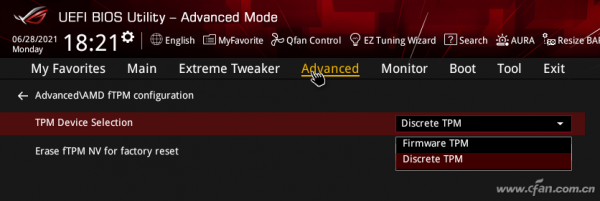 fTPM問題多 學會開關很重要
