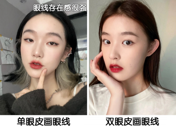 為什麼現在很多女生不化妝只塗口紅? 為什麼現在很多女生不化妝只塗口紅?