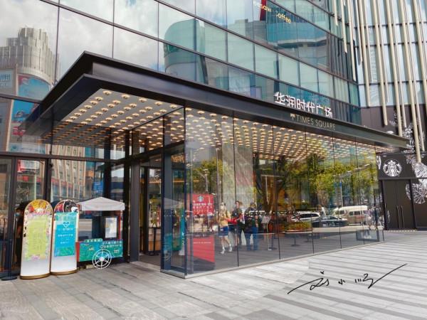 上海浦東有一家老牌商場，關店兩年升級改造，如今變得高階感滿滿