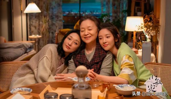 正在熱播的五部電視劇，《輸贏》擠進前三，《小敏家》只能墊底