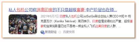 策辯：中國需警惕的不是&OpenCurlyDoubleQuote;俄美世界大戰&rdquo;，而是世界已截然不同