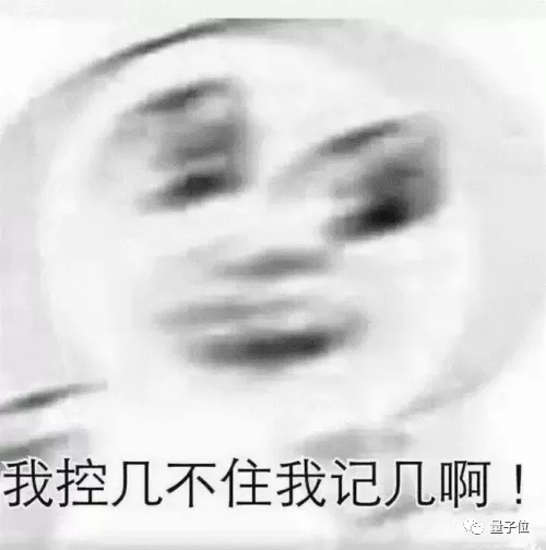 說話夾雜English的人:我不是要裝X,只是Brain功能太強 說話夾雜English的人:我不是要裝X,只是Brain功能太強