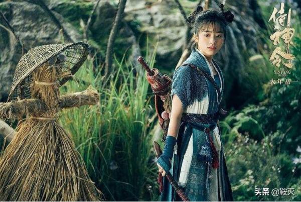 13屆金掃帚來了！王凱、彭昱暢、譚松韻、馬麗入選