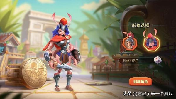 策略手遊《蟻族崛起:神樹之戰》,微觀螞蟻世界,體驗趣味新冒險 策略手遊《蟻族崛起:神樹之戰》,微觀螞蟻世界,體驗趣味新冒險