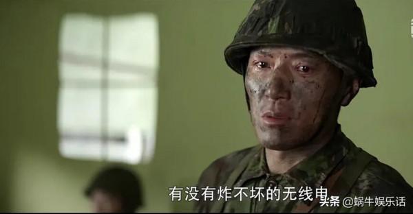 王牌部隊:劇情高虐,排長替顧一野擋槍,趙轟六和林北海令人淚崩 王牌部隊:劇情高虐,排長替顧一野擋槍,趙轟六和林北海令人淚崩