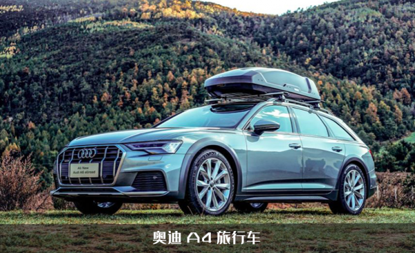 瓦罐車沒人關注？賓士2030年全面停產，沃爾沃奧迪還能堅持嗎？