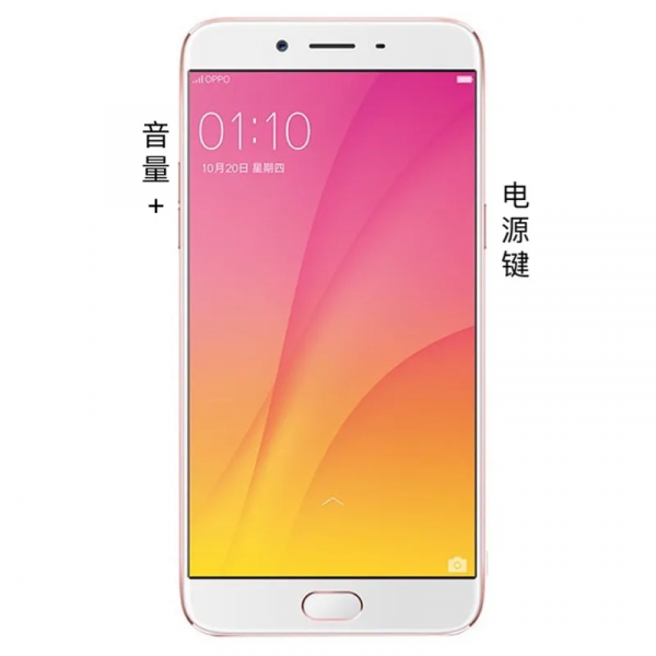 手機卡死怎麼辦? 手機卡死怎麼辦?