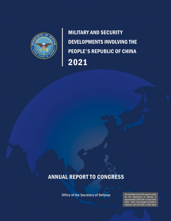 擁有1000枚核彈?在南海打擊美本土?世界最大海軍?中國那麼強? 擁有1000枚核彈?在南海打擊美本土?世界最大海軍?中國那麼強?