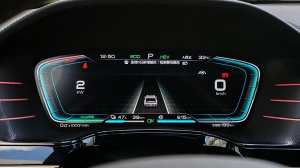 唐DM儀表盤中間區域黑屏怎麼解決? 唐DM儀表盤中間區域黑屏怎麼解決?