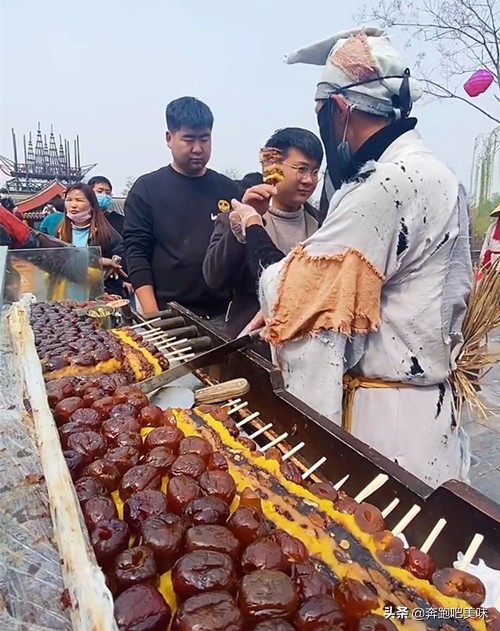 這種“小分量”切糕,3口就吃完,為何天越冷吃的人越多? 這種“小分量”切糕,3口就吃完,為何天越冷吃的人越多?