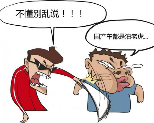 沃德十佳/質量第一 這些9.98萬起車型 可沒你想的差! 沃德十佳/質量第一 這些9.98萬起車型 可沒你想的差!