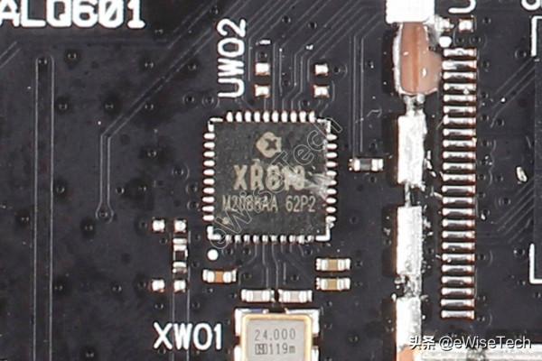 eWiseTech：今天拆個騰訊極光盒子4C，國產晶片涉獵範圍還是很廣