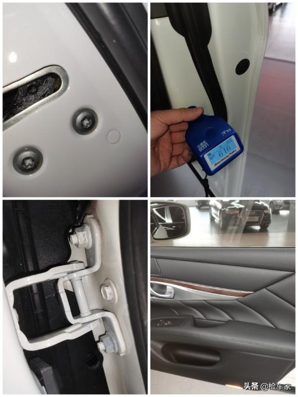 賣掉帕薩特,18萬買輛15年的英菲尼迪Q70L,這錢花得值嗎? 賣掉帕薩特,18萬買輛15年的英菲尼迪Q70L,這錢花得值嗎?