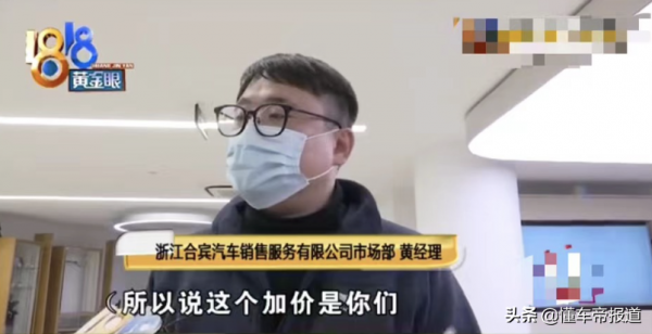 曝光｜賓利歐陸GT被曝“加價30萬”，經銷商：不是我們決定的