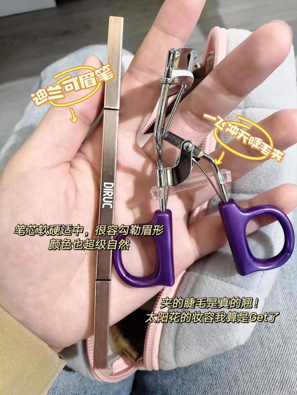 這才是學生黨最真實的化妝品吧