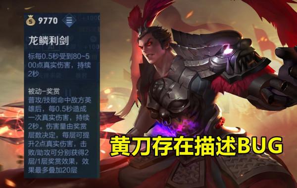 限時點券將結束,30號下架清空,鷹眼隊郵件突襲,黃刀1重做確認 限時點券將結束,30號下架清空,鷹眼隊郵件突襲,黃刀1重做確認