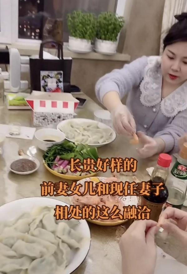 長貴女兒曬全家日常，與繼母相處融洽，同父異母的弟弟也入鏡