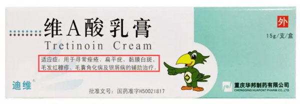 趙麗穎對自己下手有多狠?看完我不敢吃飯了 趙麗穎對自己下手有多狠?看完我不敢吃飯了