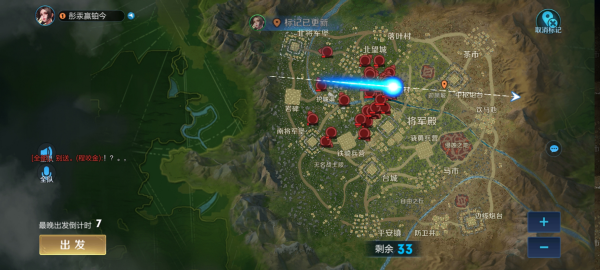 除了競技你還能在《王者榮耀》玩到更多 除了競技你還能在《王者榮耀》玩到更多