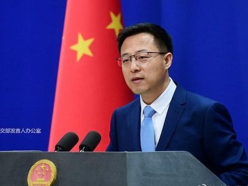 11月16日新聞早知道丨昨夜今晨·熱點不容錯過 11月16日新聞早知道丨昨夜今晨·熱點不容錯過